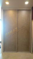 Конструкция 35000.00 рублей